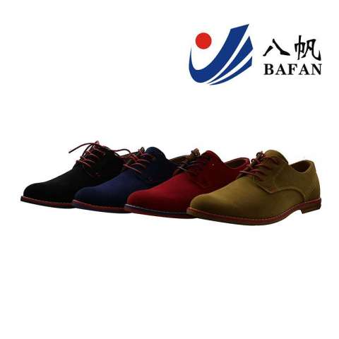 Classice PU Suede Upper Men Dress Shoes